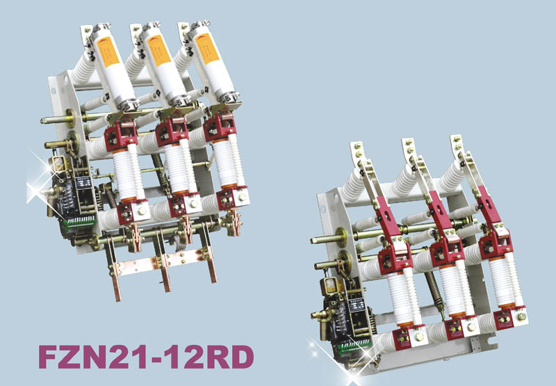 FZN21-12系列戶內(nèi)高壓真空負(fù)荷開關(guān)