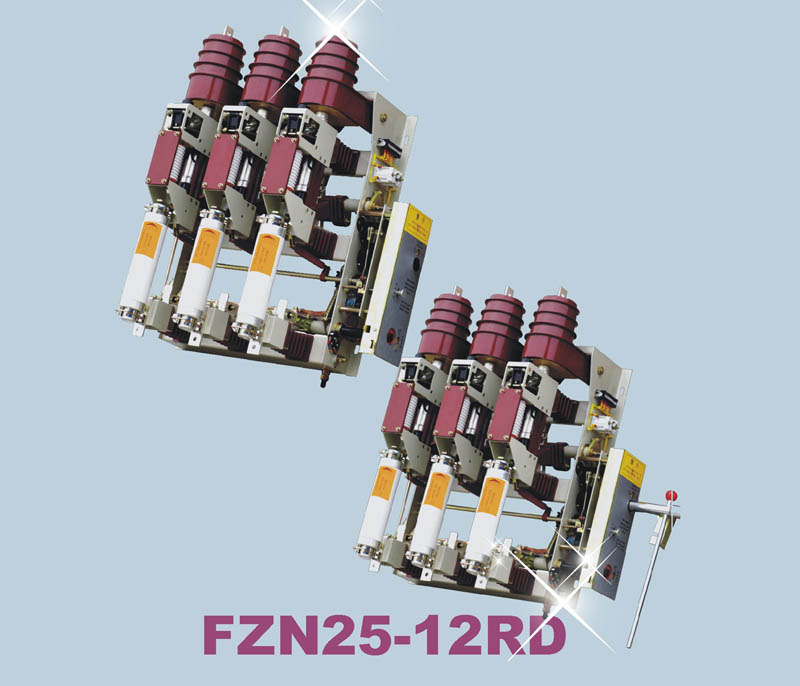 FZN25-12系列戶內(nèi)高壓真空負荷開關(guān)